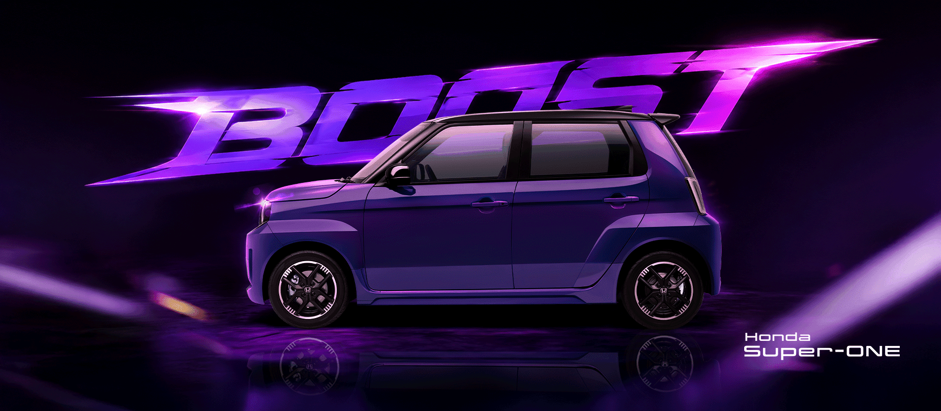Honda Super-One (Foto: Honda Prospect Motor)